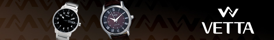 vetta banner_long